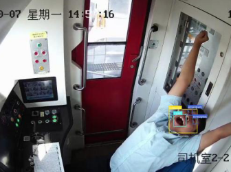 司机状态监测系统
