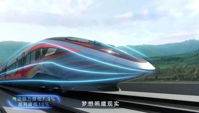 年内最后一次大规模动车组招标启动 铁路装备采购仍处低谷