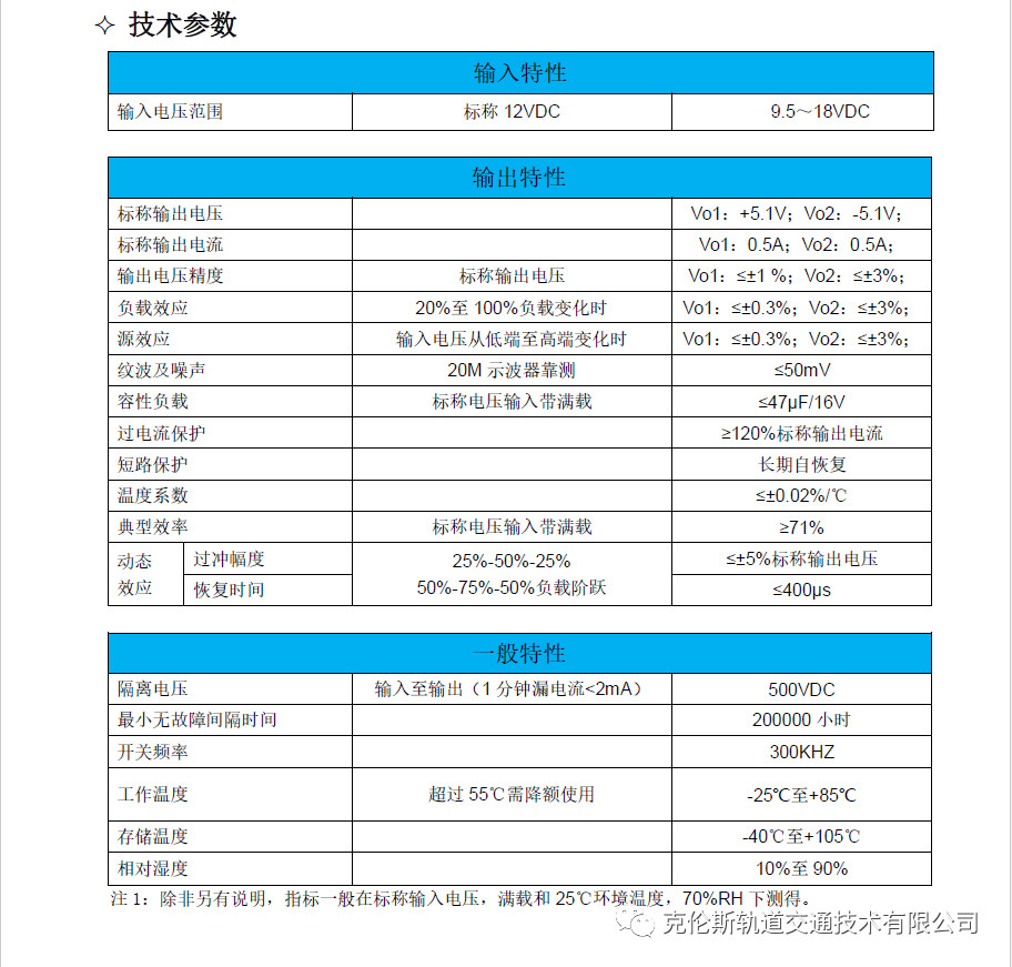 微信图片_20190418154620.jpg