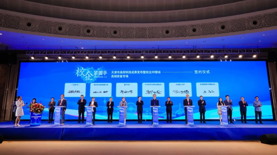 微信图片_20230427094239.jpg