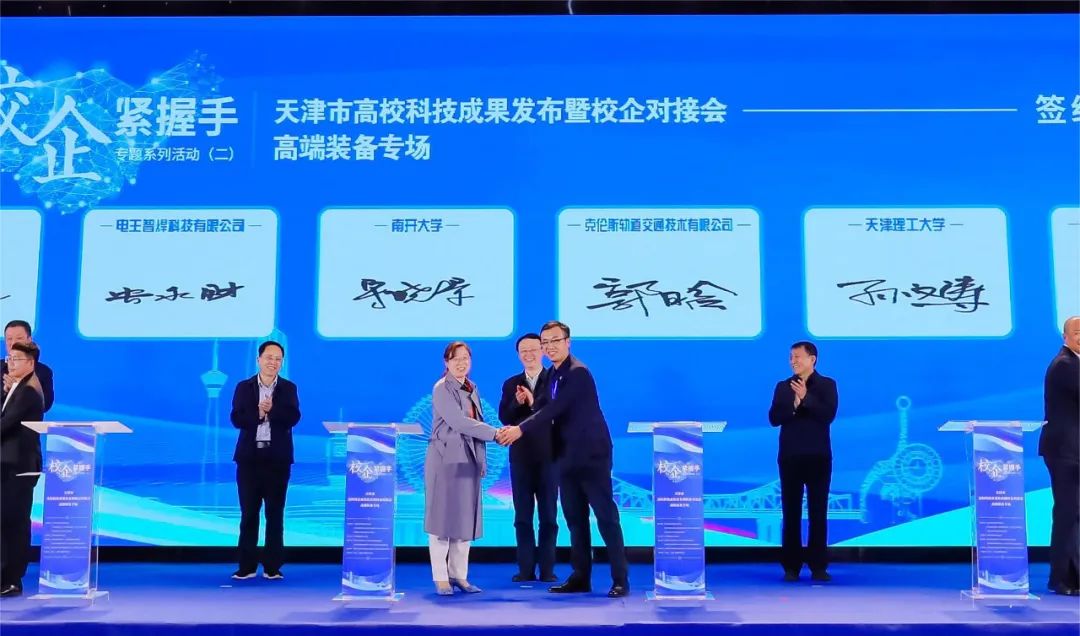微信图片_20230427094233.jpg